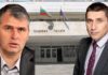 Пореден скандал в МВР! Рашков назначил директор с висящо дело за кражба на ток
