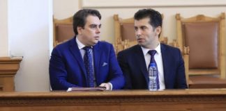 Махат Куку, слагат Пипе. Измамата продължава