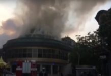 Изгонен от нощен клуб подпалил Купола в Благоевград