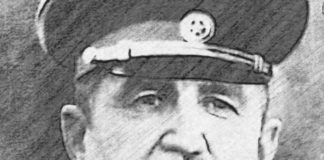 Конец, товарищи!