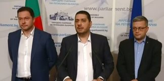 ГЕРБ: Прикрива се убийство на офицер! Незабавна оставка на министъра на отбраната и началника на военната полиция!