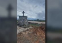 Поругаха гробове на български войници в Северна Македония