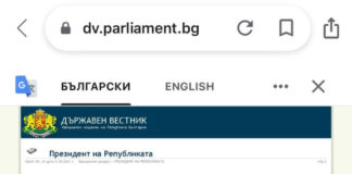 Шефът на ДАТО уволнен за накърняване престижа на агенцията и тежки нарушения