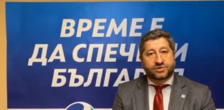 Коалиция „Пепси“ отново се опитва да генерира изкуствени скандали, за да намаже точки и бонуси