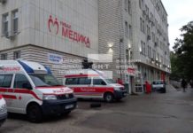 Пожар в ковид отделение в русенска болница