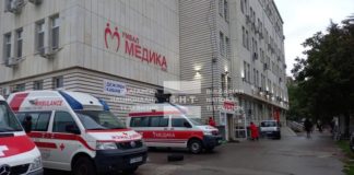 Пожар в ковид отделение в русенска болница