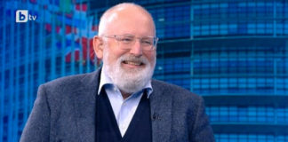 Тимерманс: Брюксел ще застане зад България, ако реши да довърши АЕЦ „Белене“