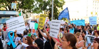 Протест на медсестрите пред здравното министерство