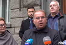 Герджиков и Митева се регистрираха в ЦИК