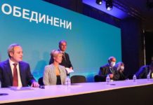 Проф. Анастас Герджиков: Да върна нормалността в хората е целта ми