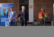 Проф. Герджиков: Задължителните зелени сертификати трябва да се отложат. Призовавам Радев да възстанови щаба