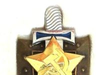 Радев, защо се криеш под шлифера на Държавна сигурност ?