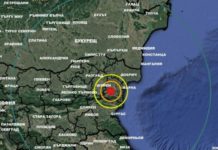 Земетресение с магнитуд 3.5 край Провадия
