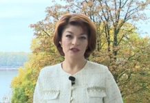 ГЕРБ обмисля вот на недоверие срещу правителството