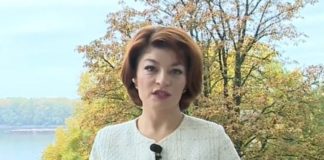 Десислава Атанасова: Необяснимо е как Радев се превърна в разединител на нацията