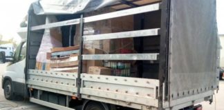 79 пакета с хероин укрити в машини за дезинфекция