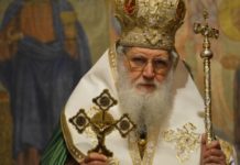 Патриарх Неофит: Свят, който пренебрегва човека, лесно ще забравя и Бога (Видео)