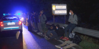 Задържаха над 20 афганистанци в района на Мъглиж