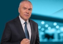 И Марешки се кандидатира за президент