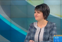 БСП иска оставката на областния управител