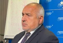 Бойко Борисов: Нападението над наш сънародник в Северна Македония представлява страхлив акт на непровокирана омраза