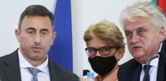 Лицата на позорната Радева наглост – Рашков, Комитова и Спецов