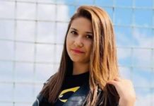 Издирват 12-годишно момиче