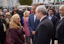 Проф. Герджиков: Радев направи формални консултации за съставяне на правителство след изборите