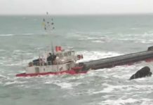 Продават на търг кораба „Вера Су”