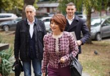 Третият мандат е кризисен и е необходима политическа смелост, казва Десислава Атанасова