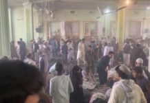 Атентат в джамия в Афганистан, десетки загинали и ранени