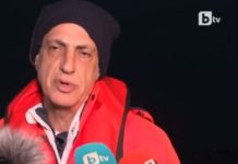 „Морска администрация“: Корабът „Вера Су“ вече се смята за потънало имущество