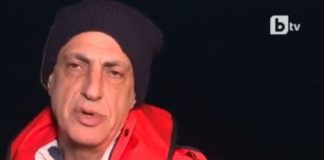 „Морска администрация“: Корабът „Вера Су“ вече се смята за потънало имущество