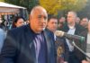 Борисов: За 6 месеца съсипаха всичко, което години градихме. Радев и Кацаров са срам /видео/