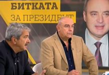 Евгений Михайлов: Тази кампания ще бъде истината срещу лъжата, мирът срещу юмрука