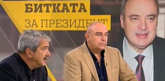 Евгений Михайлов: Тази кампания ще бъде истината срещу лъжата, мирът срещу юмрука