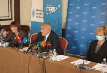 Борисов: „Вера Су“ потъва, както потъна илюзията, че Радев може да управлява (ВИДЕО)