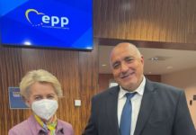 Борисов към Урсула фон дер Лайен: Ако ГЕРБ спечели изборите, ще подкрепим Северна Македония