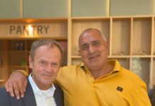 Бойко Борисов ще участва в Срещата на лидерите на ЕНП за Западните Балкани