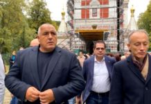 Борисов: Чудовищен хаос, чудовищна инфлация – това е „доброто“ управление на Радев и служебния му кабинет (ВИДЕО)