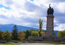 БСП ще брани с телата си МОЧА