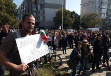 Хиляди на протест в Бургас, Пловдив, Варна, В. Търново срещу мерките на Радев и Кацаров