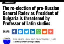 Еureporter: Професор по латински постави на карта преизбирането на проруския генерал Радев за президент на България