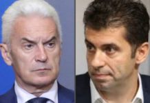 Волен Сидеров: Ще препоръчам на Кирил Петков в коя килия да лежи
