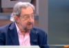 Център за анализи и маркетинг: Ако изборите са днес, ГЕРБ/СДС – 22.3%, ПП – 15.8%