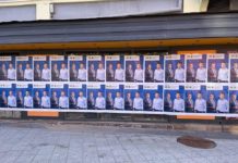 Какво свързва „Промяната продължава“ на Кирил и Асен с „Българско лято“ на Черепа? Общ донор или ментор?