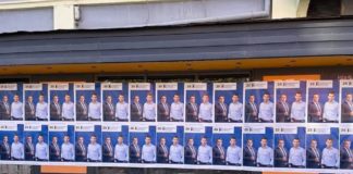 Какво свързва „Промяната продължава“ на Кирил и Асен с „Българско лято“ на Черепа? Общ донор или ментор?