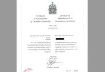 Документът на Кирил Петков от Букурещ е фалшив