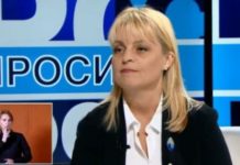 Кандидатката за вицепрезидент на Лозан Панов се застъпи за еднополовите бракове