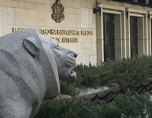 Разследващи аферата „Петрохан“ от МВР подадоха сигнали в прокуратурата срещу вътрешния министър за оказан им натиск